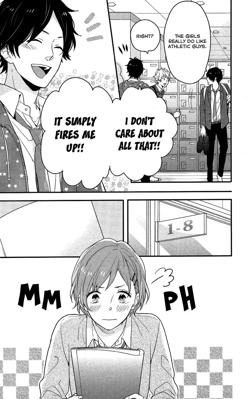 Nijiiro Days Chapter 39 7